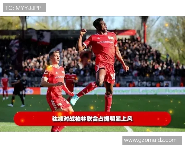 柏林联表现不佳,德甲前景难料 柏林联表现不佳,德甲前景难料