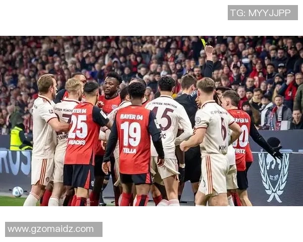 拜仁主场狂胜！勒沃库森遭重创，全场3比0告负