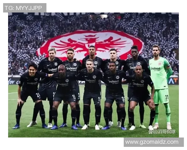 法兰克福主场力克RB莱比锡,取得关键胜利 法兰克福主场力克RB莱比锡,取得关键胜利