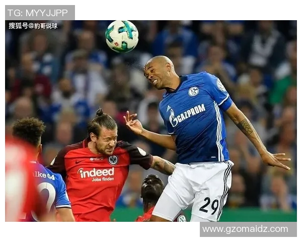 沙尔克04客战法兰克福大胜，成功保级提前锁定！