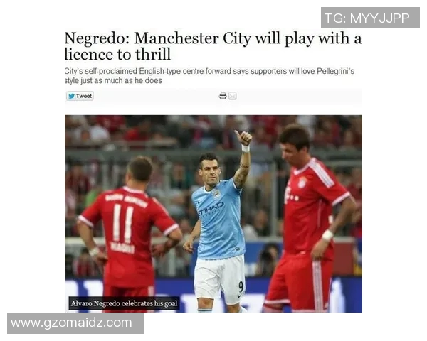 阿圭罗缅怀逝去母亲,感谢球迷支持温暖心灵 阿圭罗缅怀逝去母亲,感谢球迷支持温暖心灵