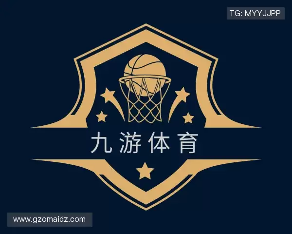 关于九游体育首页