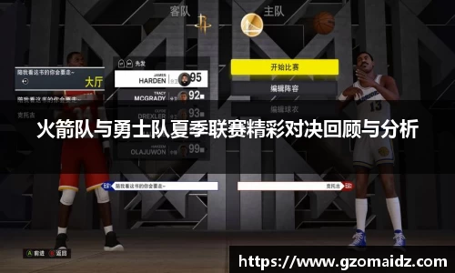 九游体育注册