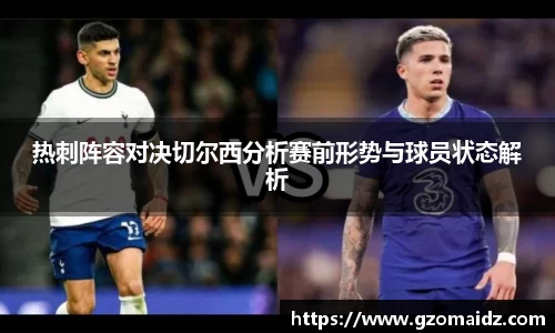 九游体育平台