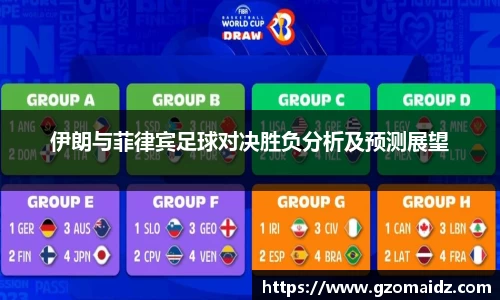 九游体育登录
