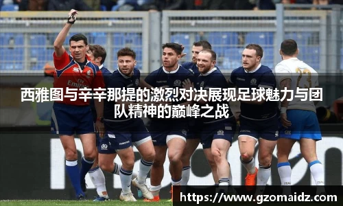 九游体育注册